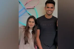 अर्जुन की सगाई