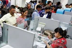 IBPS PO Admit Card 2025