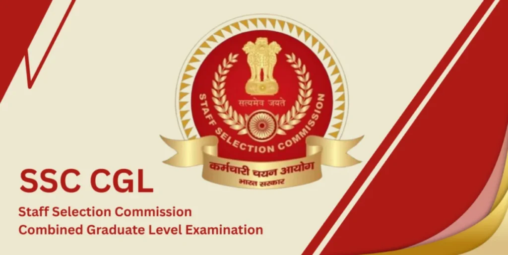 SSC CGL 2025 postponed